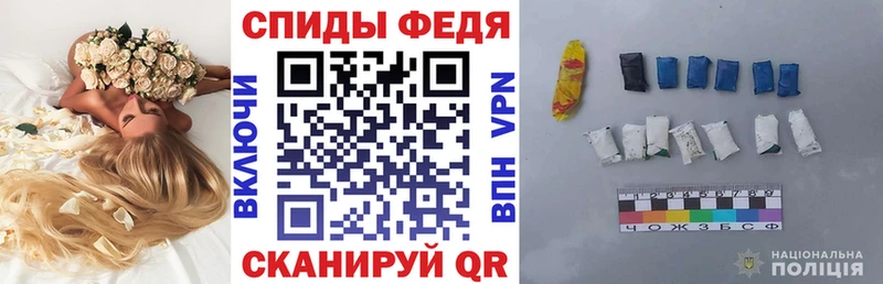 мега ТОР  закладка  Энем  АМФЕТАМИН 98% 