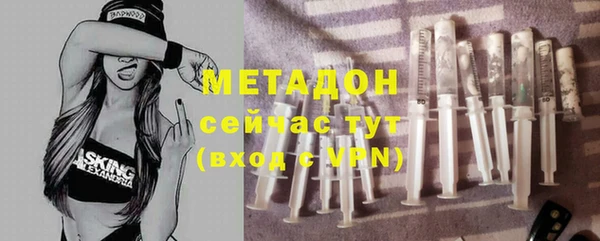 мяу мяу мука Нея