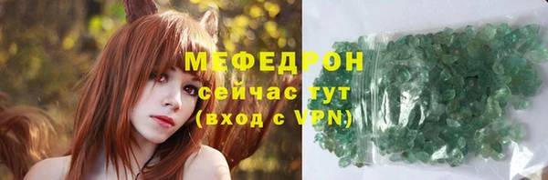 гидропоника Нефтегорск
