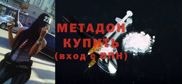 мяу мяу мука Нея