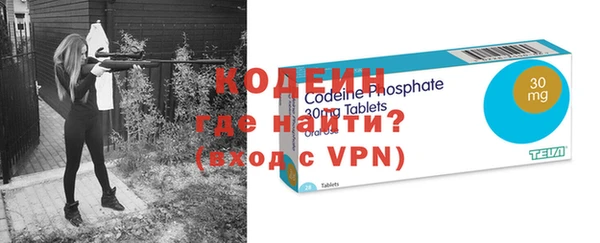 гидропоника Нефтегорск