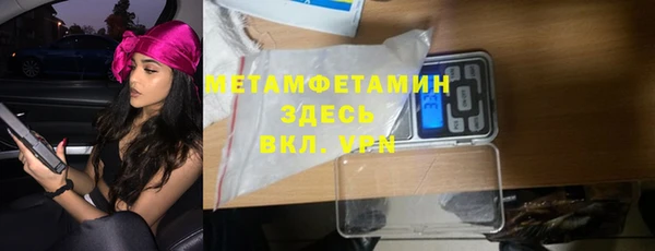 мяу мяу мука Нея