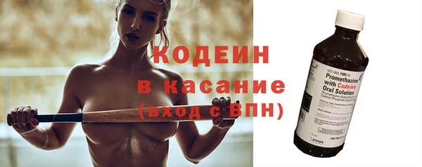 гидропоника Нефтегорск