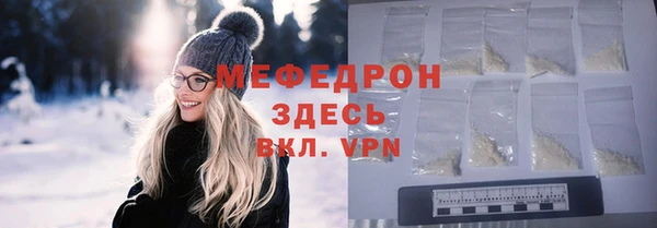 гидропоника Нефтегорск