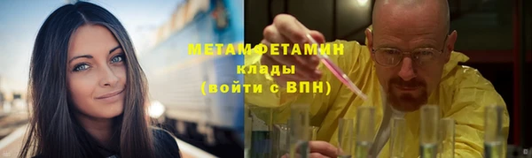 мяу мяу мука Нея
