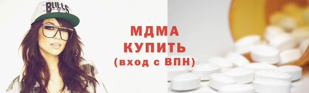 гидропоника Нефтегорск