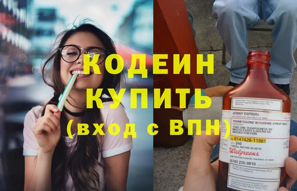 гидропоника Нефтегорск