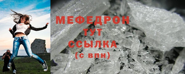 мяу мяу мука Нея