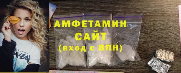 гидропоника Нефтегорск