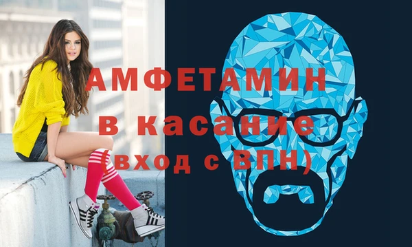 гидропоника Нефтегорск