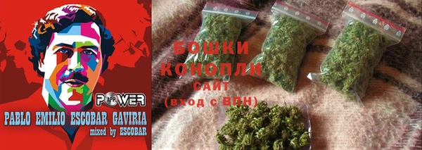 меф Нефтекумск