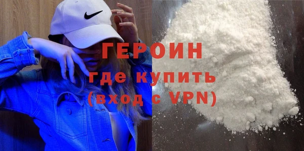 мяу мяу мука Нея