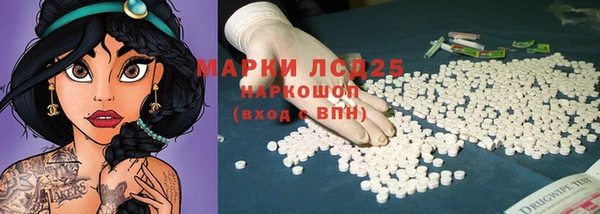 мяу мяу мука Нея