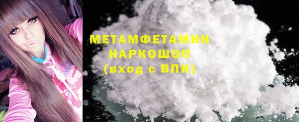 мяу мяу мука Нея