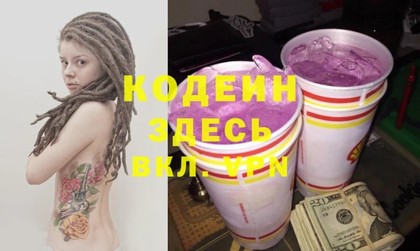 гидропоника Нефтегорск