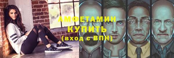 мяу мяу мука Нея