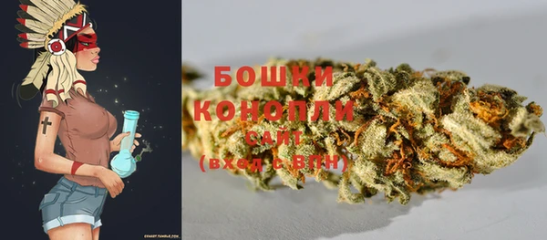 гидропоника Нефтегорск