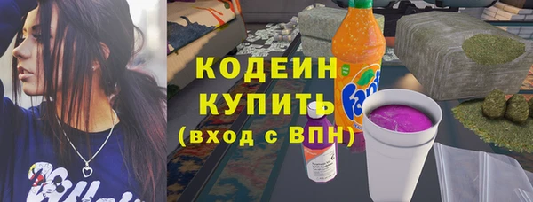 мяу мяу мука Нея