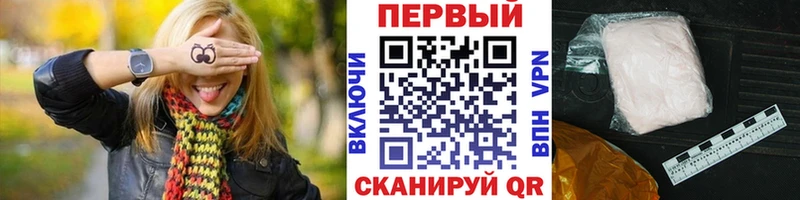 дарнет шоп  Энем  МЕТАМФЕТАМИН Декстрометамфетамин 99.9% 